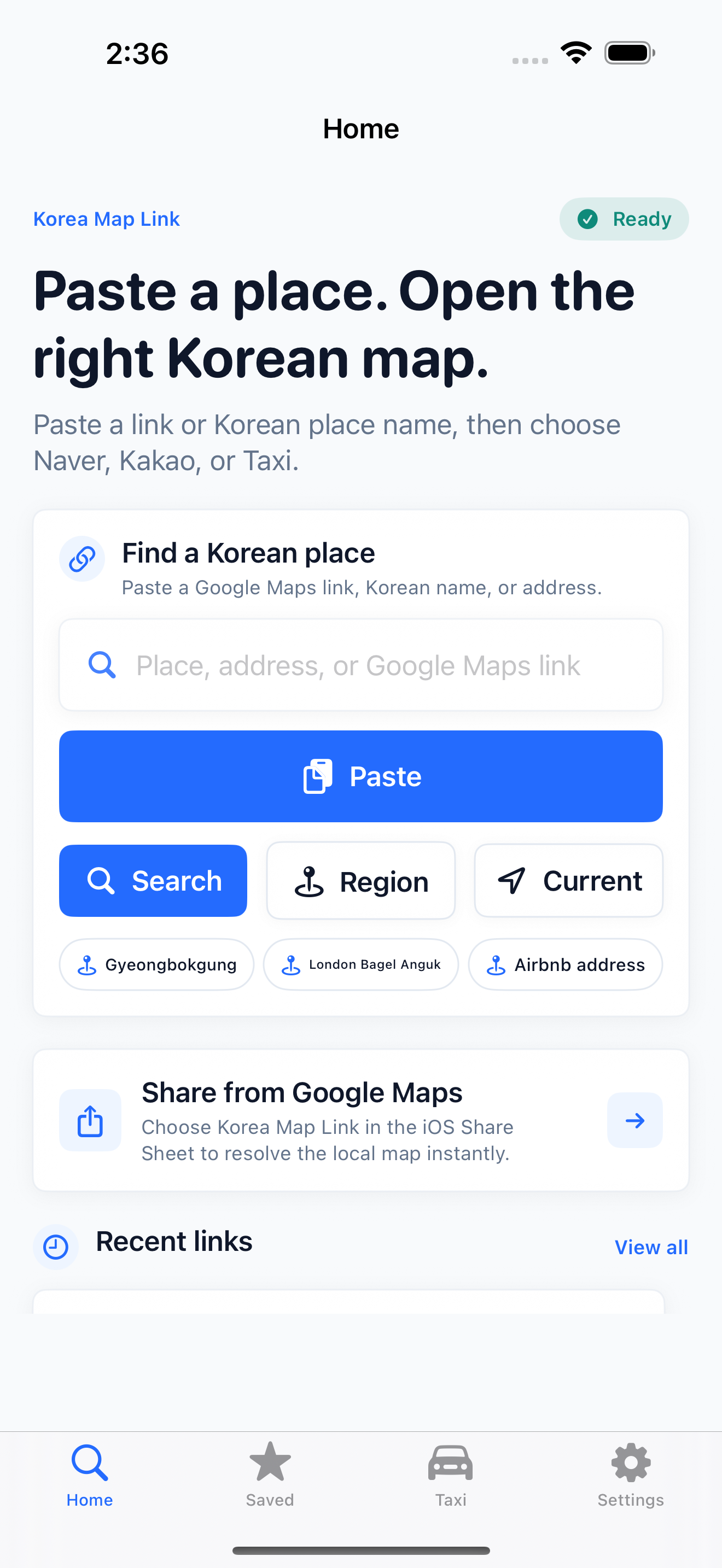Accueil — coller un lieu et ouvrir Naver, Kakao ou Taxi