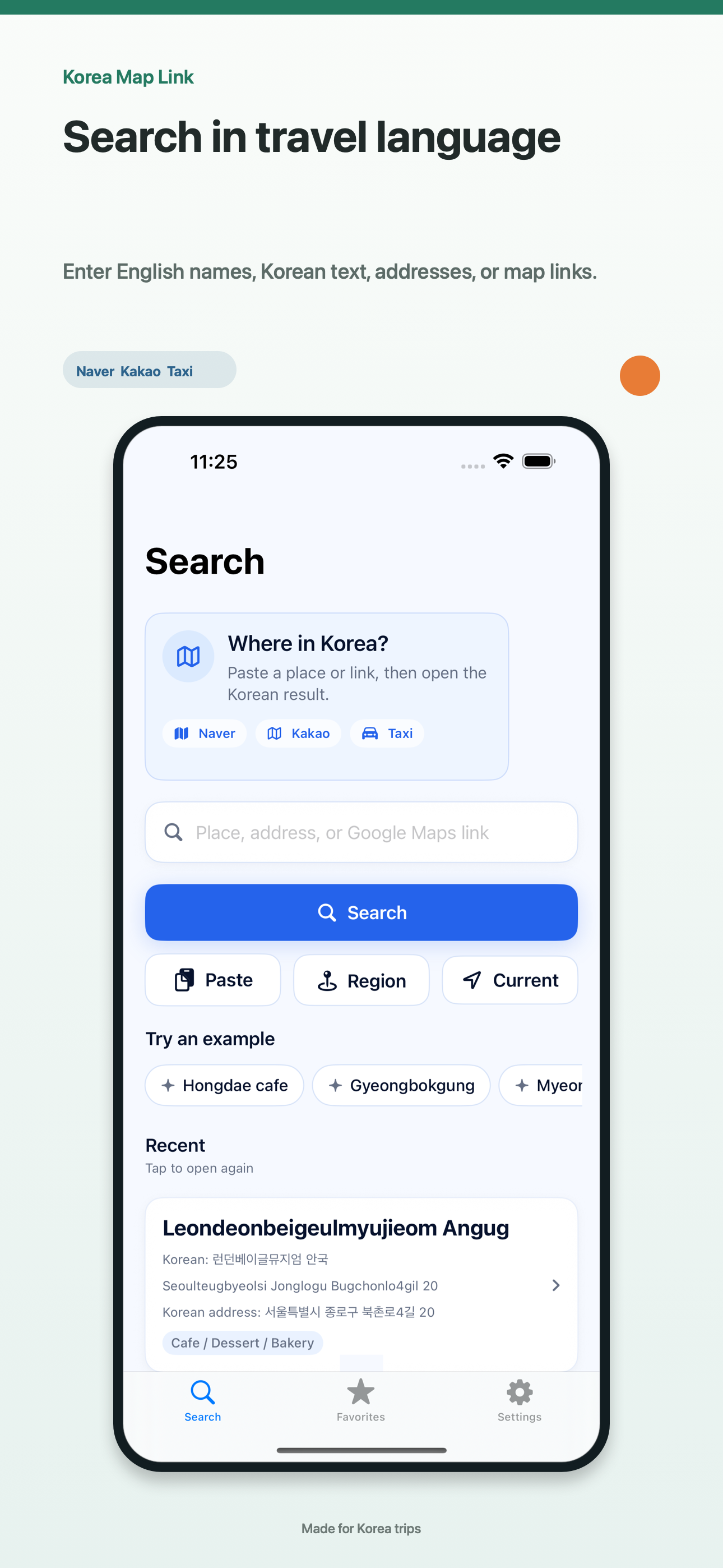 Search screen with paste and English examples